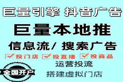 百度推广与社交媒体结合的营销策略：成功案例解读